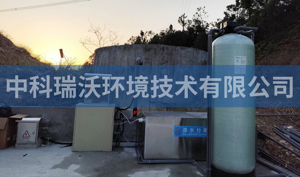 福建省福州市高壓交流變電站一體化污水處理設備安裝調試完成
